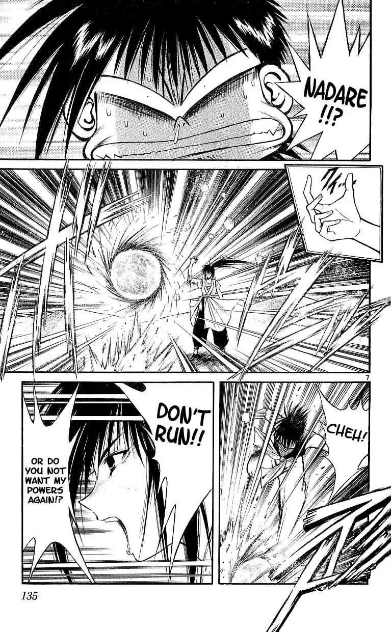 Flame of Recca Chapter 115 6